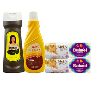 【香皂+洗发露组合装】国货梦幻白梅香皂美波首乌茶籽黄精洗发露