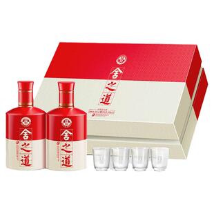 【节日礼盒】沱牌舍得舍之道礼盒50度500ml*2瓶浓香型白酒送礼