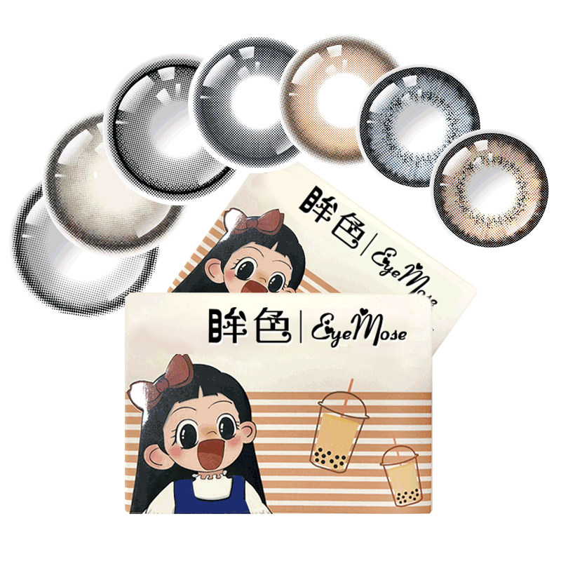 美瞳半年抛年抛小大直径正品官方旗舰店棕色混血cos近视隐形眼镜