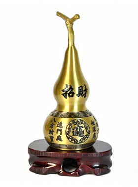 招财进宝黄铜葫福禄寿喜财芦摆件