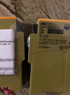 议价供应 Pilz 皮尔兹安全继电器 PNOZ XV3P 3124 VDC  777512 议