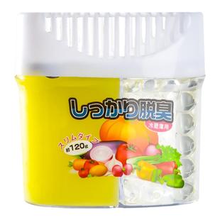 kinbata日本冰箱除味剂车载家用保鲜空气净化臭氧除异味冰箱盒