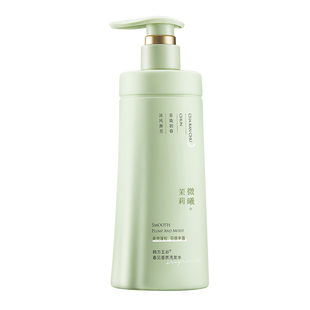 洗发水控油蓬松氨基酸去屑止痒洗头膏露留香柔顺品牌正品官方男女