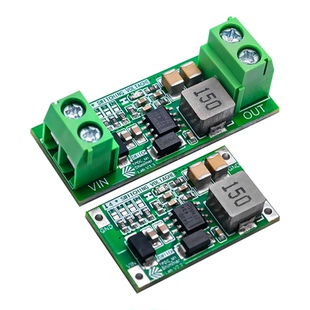 TPS5430DC-DC低纹波3.3/5/9/12V可选降压电源模块输出3A入5.5-30V
