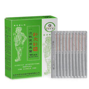 中研太和一次性针灸中医无菌毫针医用针炙专用紫铜柄针100支/盒