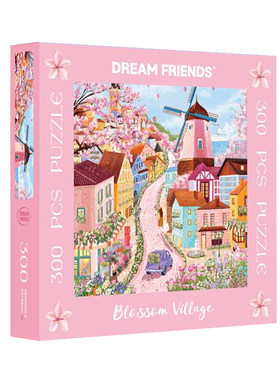 Dreamfriends肯研环游四季春天繁花小镇300片拼图正方形生日礼物