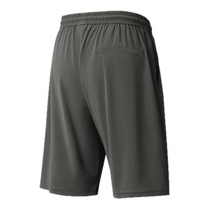 HLA海澜之家运动sportsday三体联名凉感防晒五分短裤休闲中裤男士