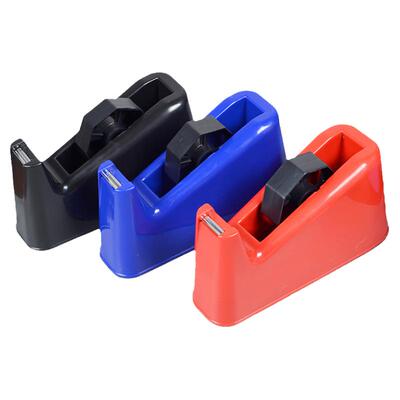 加重稳定小号两用胶带座办公