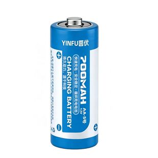 茵伏5号电池可充电套装7号1.2v镍氢玩具挂钟电视遥控器话筒相机智能指纹门锁电子秤家用专用大容量五七号正品