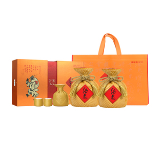 【送礼佳品】酒鬼酒52度黄坛500ml*2瓶礼盒装馥郁香型高度白酒