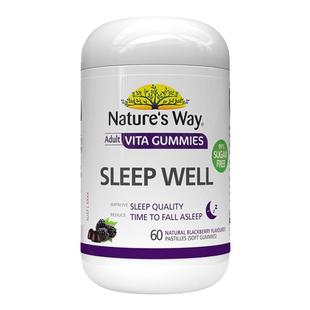 Nature'sway澳萃维褪黑素安瓶软糖sleepwell睡眠糖腿黑色素睡眠片