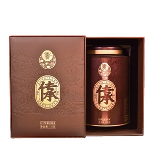 侨宝新会陈皮传承系列20年18年13年天马核心产区120g/罐干仓陈化