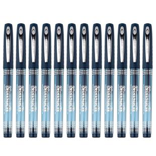 宝克PC988蓝黑色大容量中性笔签字笔拔帽式医生处方笔水笔0.5mm墨蓝色笔针管头碳素笔医院用笔广告定制logo