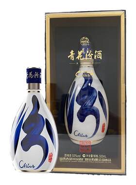 汾酒青花30清香型白酒53度