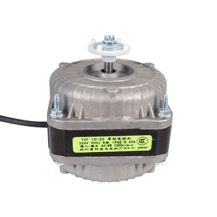 冰箱冰柜散热风机电机冷凝器罩极异步电动机冷凝风扇电机风叶配件