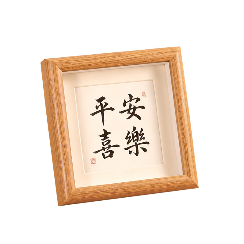正方形玻璃相框摆台玄关摆件