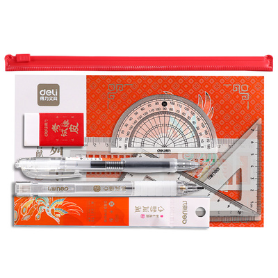 【中高考加油】金榜题名文具礼盒