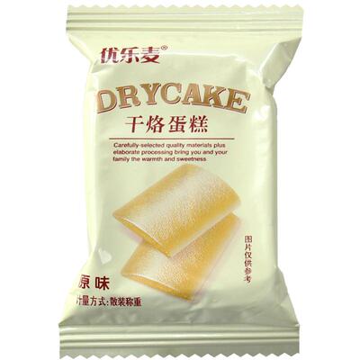 优乐麦干烙蛋糕饼干鸡蛋干酪奶酪