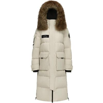 波司登羽绒服女士2025年新款极寒系列中长款过膝鹅绒服B250242300