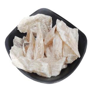 寒水石包邮北寒水石中药材寒水石块磨寒水石粉中药材店铺大全