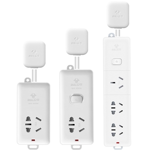 公牛10a转16a插座空调专用大功率插头16安三孔插排插线板插板带线