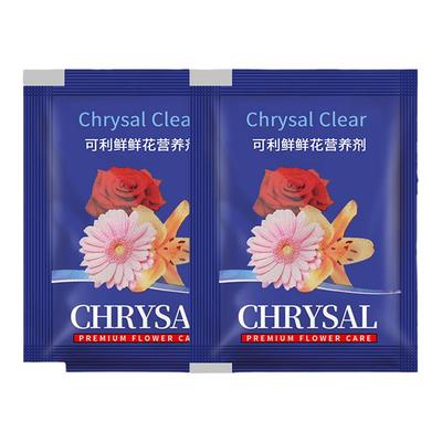 荷兰可利鲜营养液延长花期