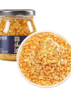 谷食密语潮汕蒜头油增香提鲜