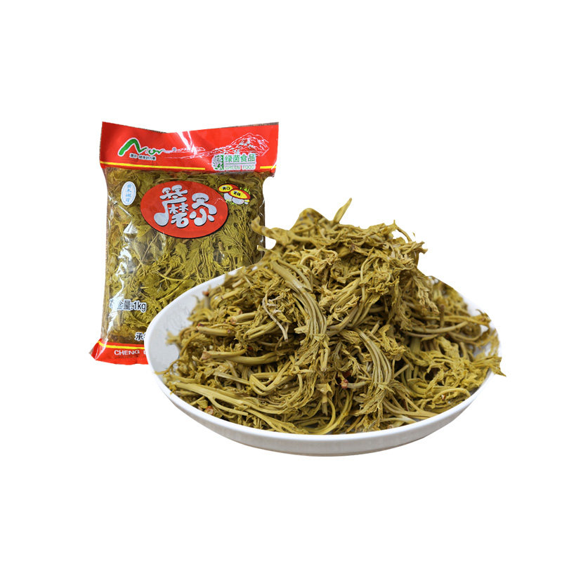 2斤含水木嫩芽木力芽木兰芽承德木莉芽山野菜木立芽凉拌做馅食材