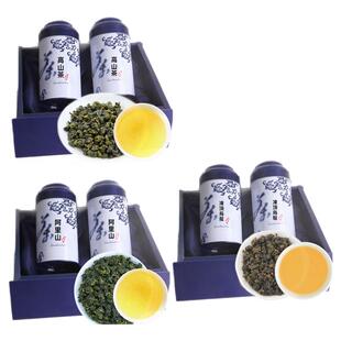 台湾原产高山茶叶清香阿里山茶叶礼盒装新茶过节送礼冻顶乌龙茶