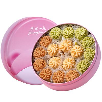 珍妮小熊曲奇饼干进口黄油曲奇