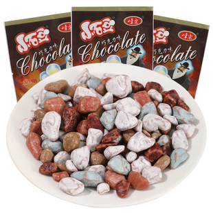 峰乐小石豆糖果小石头造型巧克力味彩色奶糖儿时回忆怀旧宝藏零食