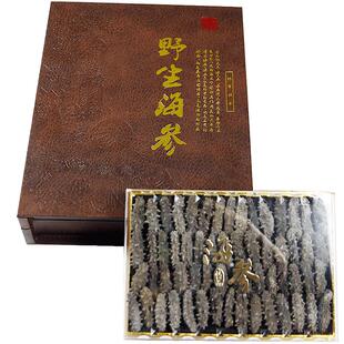 辽参底播海参干货12-15倍高泡发孕妇淡干辽刺参礼盒非即食