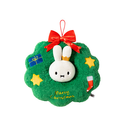 马克图布米菲树抱枕花环公仔摆件生日礼物送女生闺蜜挂件装饰新年