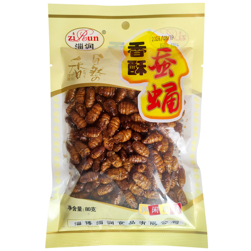 淄润香酥蚕蛹80g开袋即食五香味