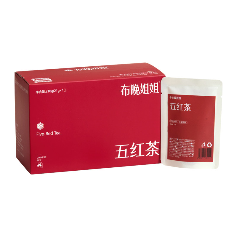【布晚姐姐五红茶】适合补血熬夜