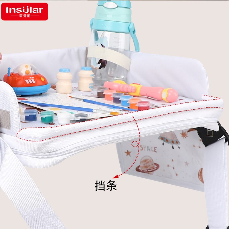 多功能儿童车载便携式旅行绘画板包玩具写字板电脑收纳固定平板包