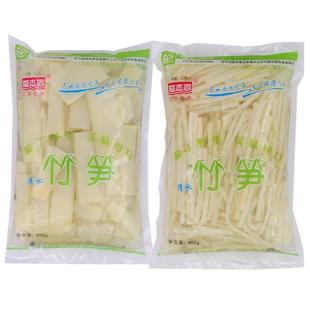 清水竹笋丝笋片800g袋装野生新鲜脆嫩春笋冬笋免切笋干江西爱杰鑫