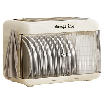 碗筷收纳盒放碗碟置物架餐具碗柜