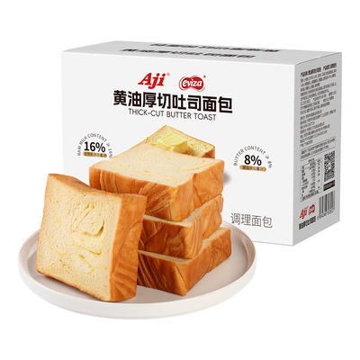 Aji厚切黄油吐司面包小蛋糕550g