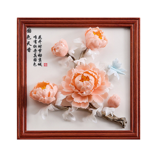 手捏瓷花壁挂摆件家居玄关过道墙壁壁挂装饰摆件乔迁送礼手捏花