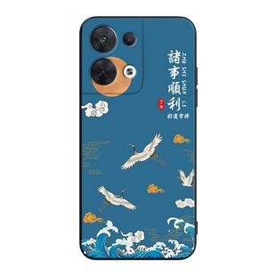 秋昊适用于opporeno8手机壳pgbm10国风新款0pp0reno8网红oporen08复古oppreon8国潮风oopreno8保护套reno8爆