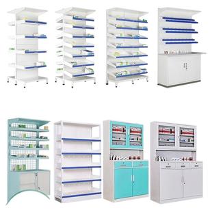 医院药房西药架诊所治疗室药店西药柜多功能药品架药品处置台定制