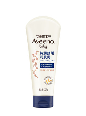 艾维诺舒缓保湿身体乳全身乳霜