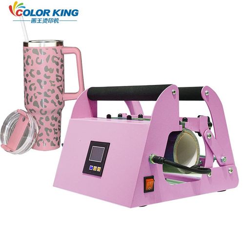 40oz烤杯机保温杯运动水壶大直径热升华印杯机Mug press machine