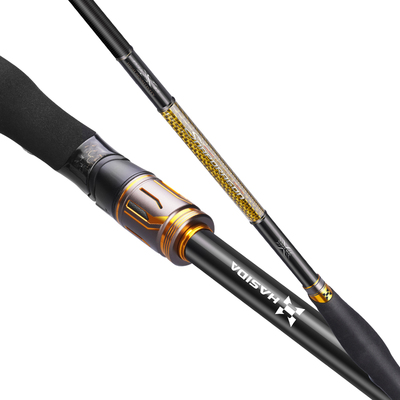 哈斯达骁龙路亚竿岸抛海鲈竿远投