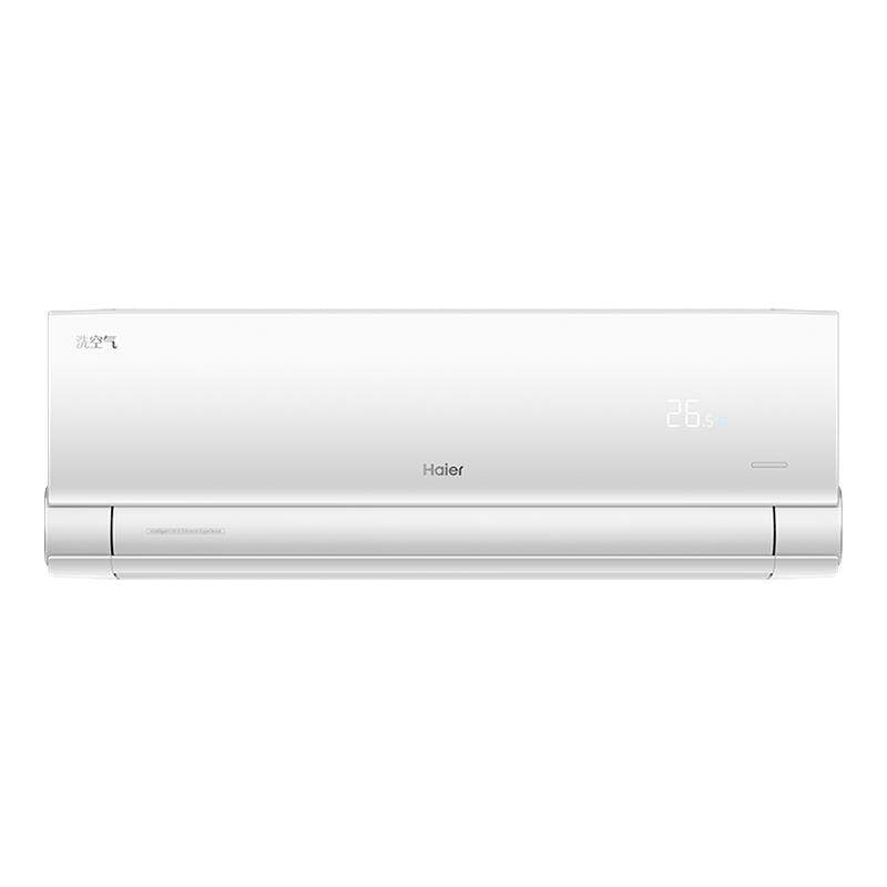 【补贴20%】海尔空调小红花1匹1.5匹家用卧室一级挂机E1净省电Pro