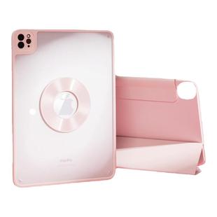 益博思2025新款720°旋转适用ipad保护壳Air7/6磁吸拆分5pro保护套11寸mini7带笔槽6苹果平板防弯8第11代10