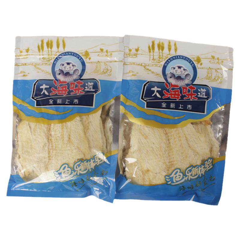 大连特产烤鳕鱼片无淀粉纯鱼肉海即食鱼零食