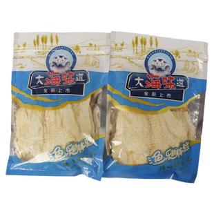 大连特产烤鳕鱼片无淀粉纯鱼肉海鲜网红零食即食烤鱼片干伴手礼包