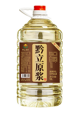 黔立纯粮食53度酱香型原浆白酒